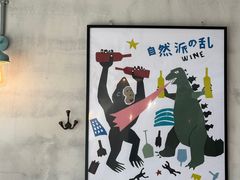 -Alimentari早午餐(安福路店)