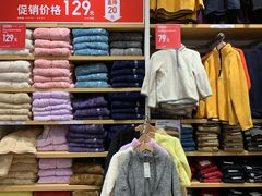 -优衣库(成都锦华万达广场店)