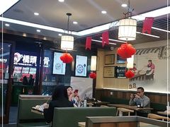 大堂-鸡鸣汤包(仙林店)