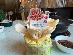 -烹然四季椰子鸡火锅(团结湖总店)