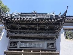 -东山雕花楼