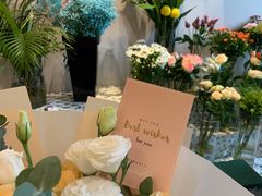 -北边的花店(泛悦城市广场店)