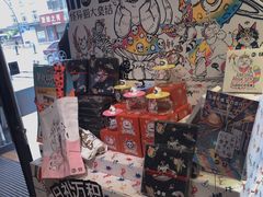 -85度C(常熟海虞店)