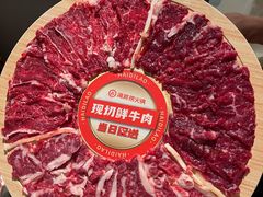 -海底捞火锅(长宁路龙之梦店)