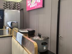 -虾领航小龙虾·吉林烧烤(柳州路店)