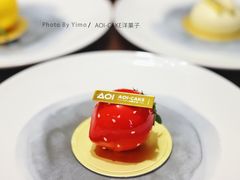 -AOI洋菓子