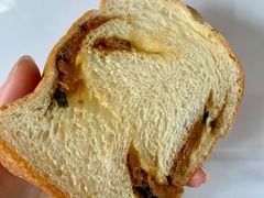 香葱肉松吐司-檗谷·面包·咖啡·轻食(华贸天地店)