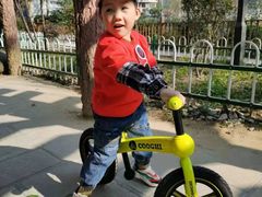 -趣动熊运动发展中心(乐坊校区)
