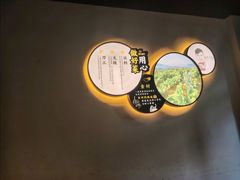 -湘厨壹品(芙蓉广场店)