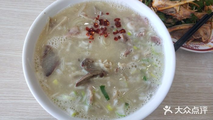 向阳羊汤(五一广场店)图片