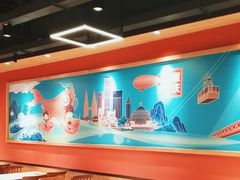 -渝是乎酸菜鱼(龙旗购物中心店)