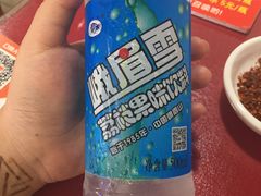 -谢老五跷脚牛肉·非遗传承店