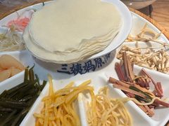 -怪噜范·老贵阳街头名小吃(汇金星力城店)