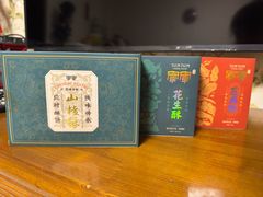 -清真军军绿豆糕(回坊总店)