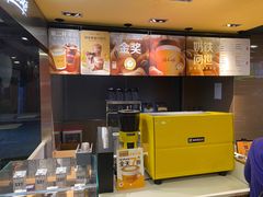 -麦当劳(新新大道岗丰店)