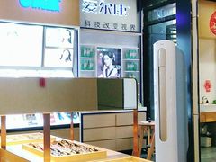 -宝明斋眼镜(洪楼店)