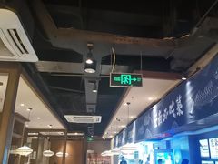 -云海肴云南菜·蒸汽石锅鱼(北京良乡华冠店)