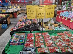 -大商超市(银岛店)