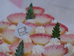 -福气鲜活面包·生日蛋糕