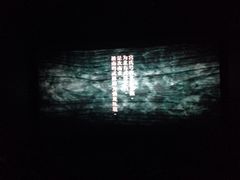 博纳国际影城-博纳国际影城(淄博店)