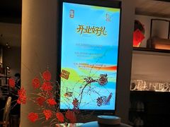 -晓长安·新陕菜(曲江店)