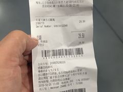-迪卡侬(安德门店)