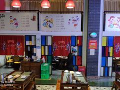 -松针蔡记蒸饺(花园路店)
