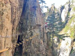 -老君山风景名胜区