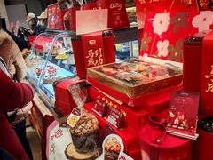 -丁香西饼屋(桂林路店)
