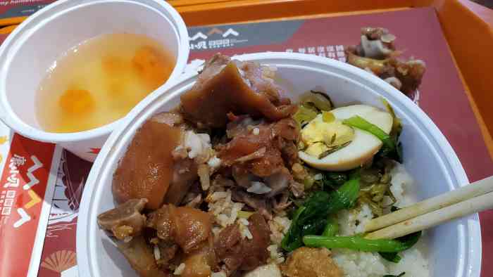 康小贝猪脚饭(肇嘉浜路店)-"点的外卖～喜欢吃猪蹄的爱了爱了.猪蹄辆.