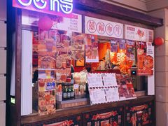 -囍福咖啡(这有山店)