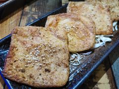 风情烤豆干-质烤烤物·活烤海鲜(质烤总店)