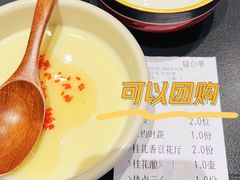 -火宫殿·湘菜小吃·商务宴请·生日聚会(市府店)