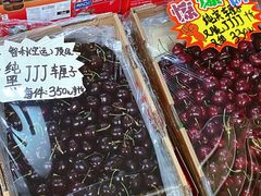 -南京众彩农副产品配送有限公司