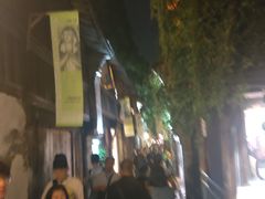 -锦记糕点铺