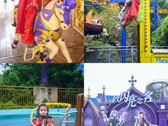 -成都欢乐谷