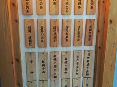 菜单-厝内小眷村(天河南一路店)