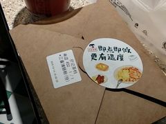 -孖记茶档·热腾茶餐(乐峰店)