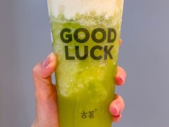 -古茗(湖里五缘湾天虹店)