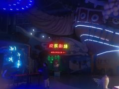 -烟台海昌鲸鲨海洋公园