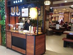 门面-远大美食广场(远大购物中心店)