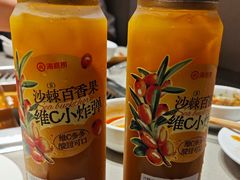 -海底捞火锅(九霄梦天地店)