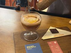 -The Roastery By AllYouWant(福田店)