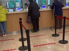 -上海市第四人民医院