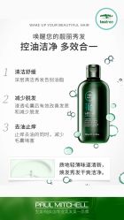 -MRMODE时尚先生美发沙龙