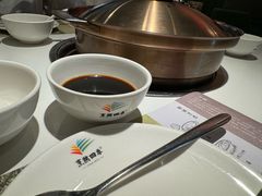 -烹然四季椰子鸡火锅(姚家园万象汇店)