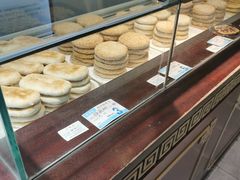 面包甜点陈列柜-叶受和(观前街店)