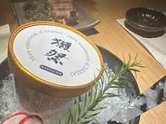 -乌君·酒场·炭火烧鸟(侨城坊店)