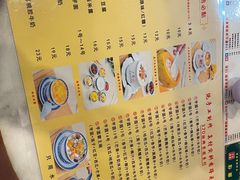 -广信牛奶甜品世家(台东店)