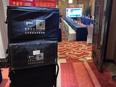 -北京歌华开元大酒店